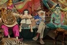 Gorillaz