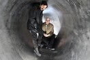 Matmos