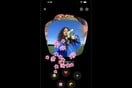 INSTAGRAM ΝΕΑ ΛΕΙΤΟΥΡΓΙΑ