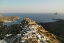 CHIOS PASS KYTHIRA PASS 
