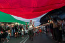 MARCH TO GAZA ΙΣΡΑΗΛ ΠΑΛΑΙΣΤΙΝΗ