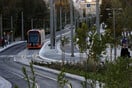 ΤΡΑΜ ΖΑΠΠΕΙΟ ΣΤΑΣΗ ΚΥΚΛΟΦΟΡΙΑΚΕΣ ΡΥΘΜΙΣΕΙΣ