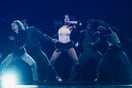 EUROVISION 2026 ΒΟΥΛΓΑΡΙΑ
