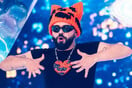 EUROVISION 2026 AKYLAS
