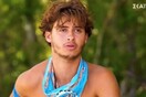 SURVIVOR ΑΤΥΧΗΜΑ ΣΤΑΥΡΟΣ ΦΛΩΡΟΣ ΠΡΩΤΗ ΦΩΤΟ