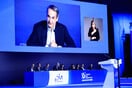 ΚΥΡΙΑΚΟΣ ΜΗΤΣΟΤΑΚΗΣ ΣΥΝΕΔΡΙΟ ΝΔ ΚΥΠΡΟΣ