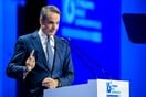 ΚΥΡΙΑΚΟΣ ΜΗΤΣΟΤΑΚΗΣ ΣΥΝΕΔΡΙΟ ΝΕΑ ΔΗΜΟΚΡΑΤΙΑ