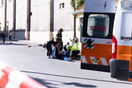 ΙΤΑΛΙΑ ΑΥΤΟΚΙΝΗΤΟ ΤΖΟΡΤΖΙΑ ΜΕΛΟΝΙ