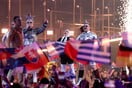 EUROVISION 2026 
