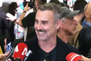 ΓΙΩΡΓΟΣ ΚΑΠΟΥΤΖΙΔΗΣ EUROVISION 2026
