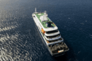 ΧΑΝΤΑΪΟΣ ΚΡΟΥΑΖΙΕΡΟΠΛΟΙΟ 