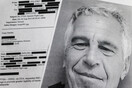 ΤΖΕΦΡΙ ΕΠΣΤΑΪΝ ΓΑΛΛΙΑ ΕΡΕΥΝΑ