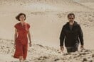 BELOVED: Ο Χαβιέρ Μπαρδέμ σε έναν μεγάλο σταθμό της καριέρας του