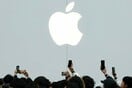 APPLE SIRI CHATGPT