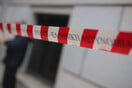 ΒΟΡΙΖΙΑ ΚΡΗΤΗ ΕΓΚΛΗΜΑΤΙΚΗ ΟΡΓΑΝΩΣΗ