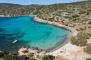 CHIOS KITHIRA PASS 2026 ΑΙΤΗΣΕΙΣ