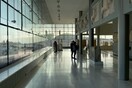 ΔΙΕΘΝΗΣ ΗΜΕΡΑ ΜΟΥΣΕΙΩΝ 