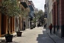 ΚΟΥΒΑ ΗΠΑ ΣΤΡΑΤΙΩΤΙΚΗ ΕΠΕΜΒΑΣΗ