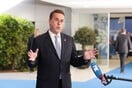 ΠΑΠΑΣΤΑΥΡΟΥ ΤΡΑΜΠ ΕΝΕΡΓΕΙΑ