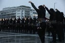 ΓΕΝΟΚΤΟΝΙΑ ΠΟΝΤΙΩΝ ΣΥΝΤΑΓΜΑ 