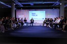 Το μέλλον του τουρισμού στην Ευρώπη γράφεται από τους νέους