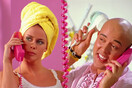 BARBIE GIRL ΣΥΓΚΡΟΤΗΜΑ ΤΡΑΓΟΥΔΙ