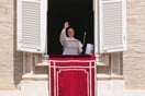 Ο Πάπας ετοιμάζει την πρώτη μεγάλη εγκύκλιο για την AI και τη βλέπει ως νέα Βιομηχανική Επανάσταση