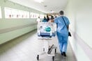 ΝΙΚΗ ΚΕΡΑΜΕΩΣ ΝΟΣΗΛΕΥΤΕΣ ΒΑΡΕΑ ΚΑΙ ΑΝΘΥΓΙΕΙΝΑ