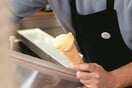 Django: Aληθινό gelato ημέρας στο παγωτατζίδικο στο Κουκάκι