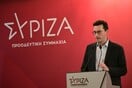 ΣΥΡΙΖΑ ΣΤΕΡΓΙΟΣ ΚΑΛΠΑΚΗΣ ΠΑΡΑΙΤΗΣΗ