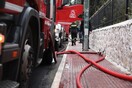 ΟΣΜΗ ΑΕΡΙΟΥ ΝΟΤΙΑ ΠΡΟΑΣΤΙΑ
