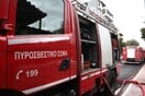 ΟΣΜΗ ΑΕΡΙΟΥ ΝΟΤΙΑ ΠΡΟΑΣΤΙΑ