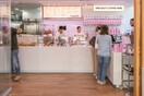 Overoll: Το brunch spot που έκανε το κρουασάν καθημερινή γεύση