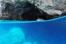 CHIOS KYTHIRA PASS 2026 ΑΠΟΤΕΛΕΣΜΑΤΑ ΚΛΗΡΩΣΗ