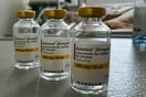 ΑΝΟΣΟΘΕΡΑΠΕΙΑ ΚΑΤΑΘΛΙΨΗ ΜΕΛΕΤΗ