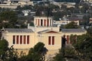 ΟΣΜΗ ΑΤΤΙΚΗ ΑΣΤΕΡΟΣΚΟΠΕΙΟ