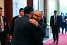 ΤΖΙΝΠΙΝΓΚ ΠΟΥΤΙΝ ΠΕΚΙΝΟ