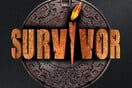 Survivor: Η επίσημη ανακοίνωση του ΣΚΑΪ για το πρόωρο τέλος του