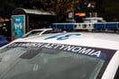 ΑΜΑΛΙΑΔΑ ΜΑΘΗΤΡΙΕΣ ΣΥΛΛΗΨΗ ΑΝΗΛΙΚΕΣ ΞΥΛΟΔΑΡΜΟΣ ΓΟΝΕΙΣ ΓΥΜΝΑΣΙΟ