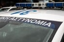 ΚΡΗΤΗ ΧΑΝΙΑ ΣΟΡΟΣ