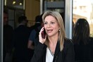 ΜΑΡΙΑ ΚΑΡΥΣΤΙΑΝΟΥ ΝΕΟ ΚΟΜΜΑ ΑΝΑΚΟΙΝΩΣΗ