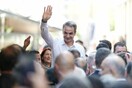 ΚΥΡΙΑΚΟΣ ΜΗΤΣΟΤΑΚΗΣ ΣΠΑΡΤΗ