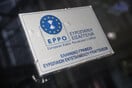 ΟΠΕΚΕΠΕ ΕΥΡΩΠΑΪΚΟΙ ΕΙΣΑΓΓΕΛΕΙΣ ΠΟΛΙΤΙΚΑ ΚΑΙ ΜΗ ΠΡΟΣΩΠΑ