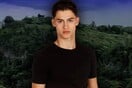 ΣΤΑΥΡΟΣ ΦΛΩΡΟΣ ΕΛΛΗΝΑΣ ΓΙΑΤΡΟΣ SURVIVOR ΑΤΥΧΗΜΑ