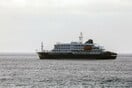 ΧΑΝΤΑΙΟΣ ΚΡΟΥΑΖΙΕΡΟΠΛΟΙΟ ΑΦΡΙΚΗ