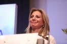 ΜΑΡΙΑ ΚΑΡΥΣΤΙΑΝΟΥ ΝΕΟ ΚΟΜΜΑ