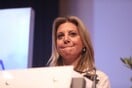ΜΑΡΙΑ ΚΑΡΥΣΤΙΑΝΟΥ ΝΕΟ ΚΟΜΜΑ