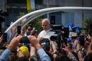 ΠΑΠΑΣ ΛΕΩΝ ΝΑΠΟΛΗ ΙΤΑΛΙΑ ΕΠΙΣΚΕΨΗ ΚΑΡΚΙΝΟΣ ΤΟΞΙΚΑ ΑΠΟΒΛΗΤΑ