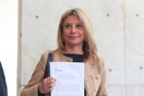 ΚΟΜΜΑ ΜΑΡΙΑ ΚΑΡΥΣΤΙΑΝΟΥ 