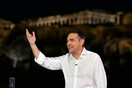 ΑΛΕΞΗΣ ΤΣΙΠΡΑΣ ΕΛΑΣ ΝΕΑ ΔΗΜΟΚΡΑΤΙΑ ΠΑΣΟΚ